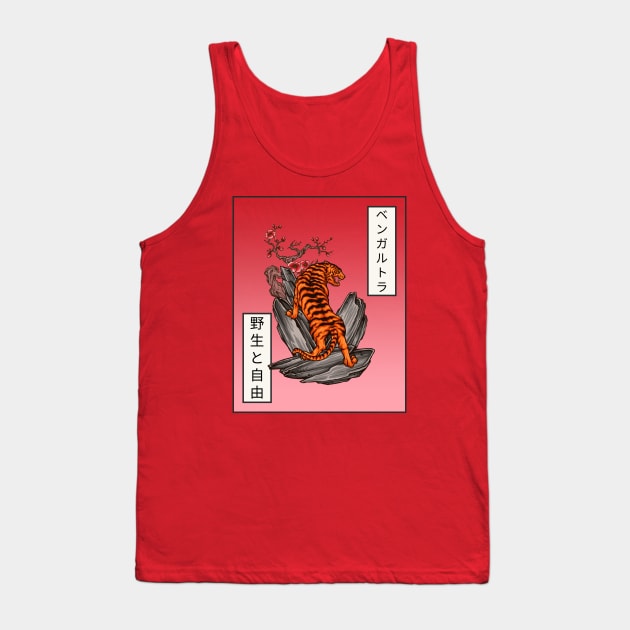 Japanese tiger Tank Top by G-DesignerXxX